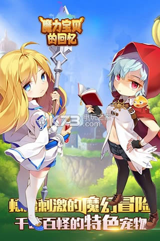 ħ�������Ļ����ƽ������ṩ����-ħ�������Ļ����ڹ��ƽ������ṩ����v1.0