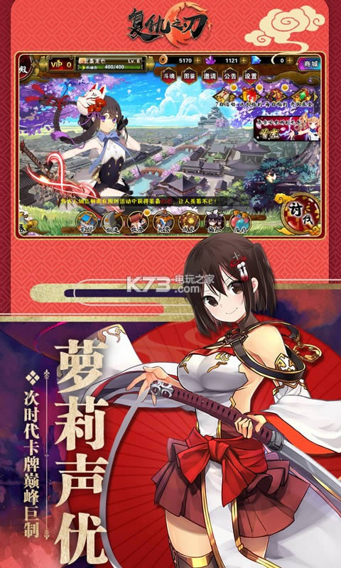 ����֮�� v1.0.0 �ƽ�� ��ͼ