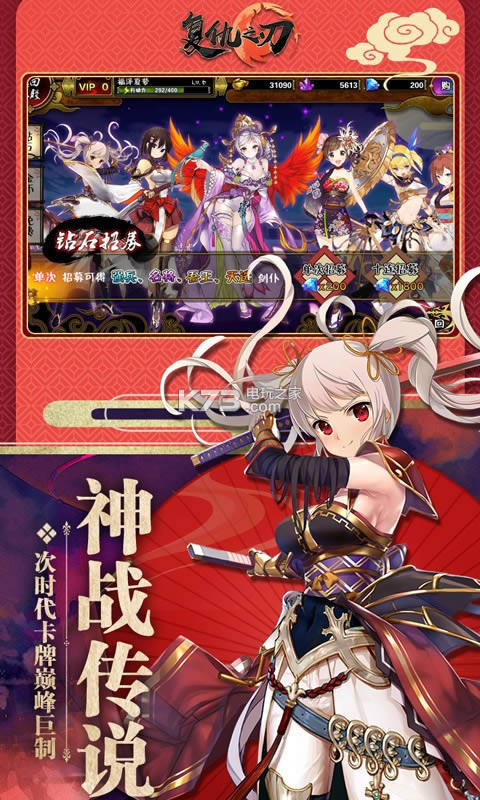 ����֮�� v1.0.0 �ƽ�� ��ͼ