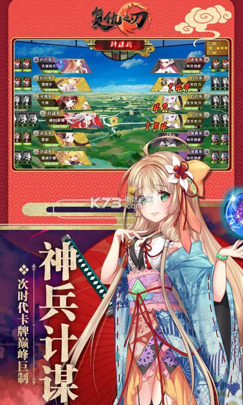 ����֮�� v1.0.0 �ƽ�� ��ͼ