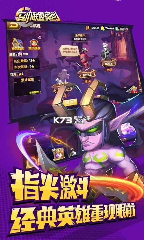 �������˰´���v�ƽ��(��δ����)-�������˰´���v��v1.0.0