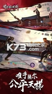 ����Ⱥ���� v1.0.463729 ��װ�� ��ͼ