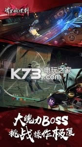 ����Ⱥ���� v1.0.463729 ��װ�� ��ͼ