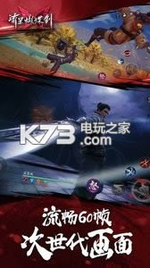 ����Ⱥ���� v1.0.463729 ��װ�� ��ͼ