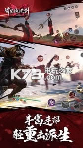 ����Ⱥ���� v1.0.463729 ��װ�� ��ͼ