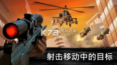 �ѻ�����3d v3.41.5 �����ƽ������ ��ͼ