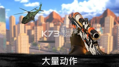 �ѻ�����3d v3.41.5 �����ƽ������ ��ͼ