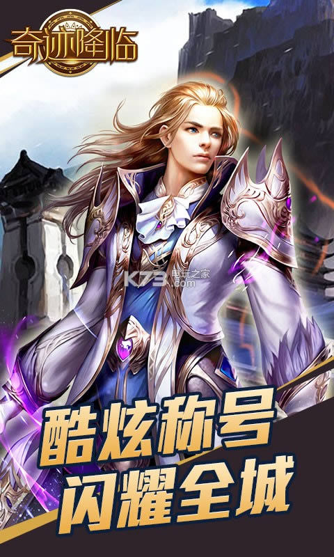 �漣�����ƽ��(��δ����)-�漣�����ڹ��ƽ��v1.0