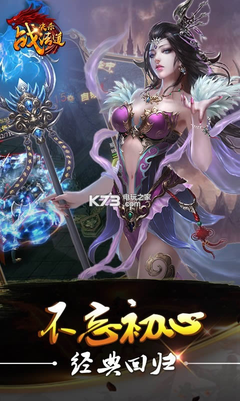 ��ɱս���� v1.0.1.1 ��v�� ��ͼ