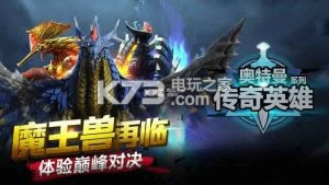 ����������Ӣ��1.0.2 �ƽ������ ��ͼ