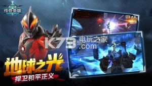 ����������Ӣ��1.0.2 �ƽ������ ��ͼ