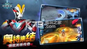 ����������Ӣ��1.0.2 �ƽ������ ��ͼ