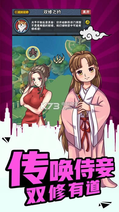 �������·�ƽ��ԤԼ(��δ����)-�������·�ڹ��ƽ��ԤԼv1.0.1