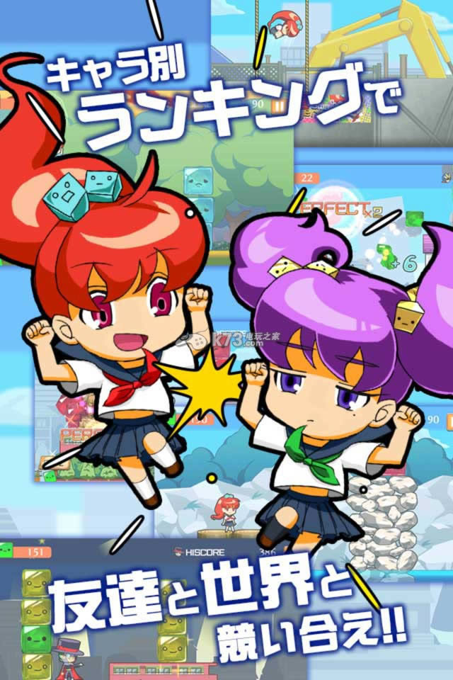 ��̤��Ů���� v1.0.4 �ƽ������ ��ͼ