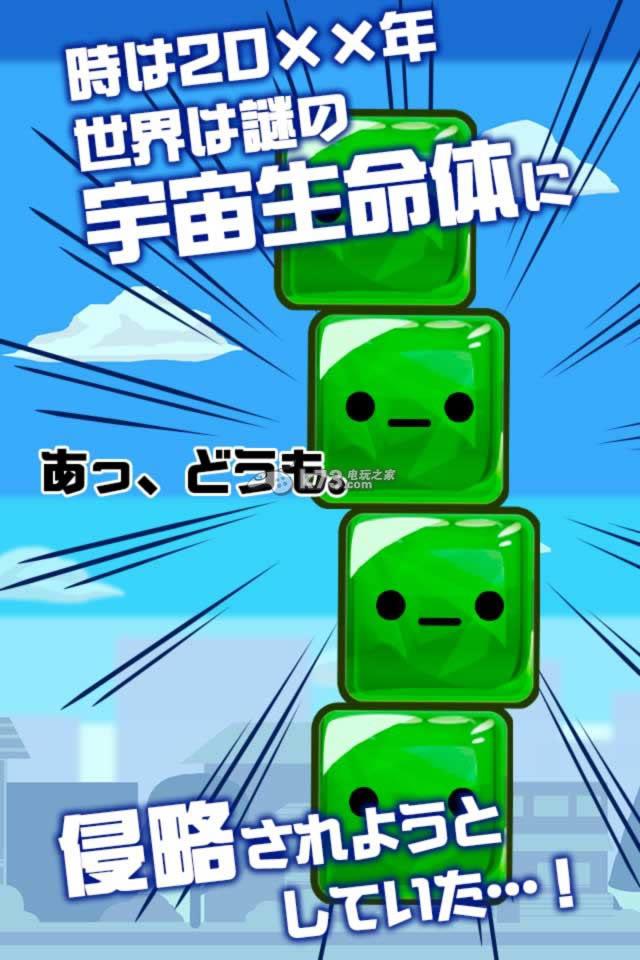 ��̤��Ů���� v1.0.4 �ƽ������ ��ͼ