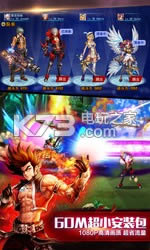 Ӣ��֮���ƽ��������ʯ������-Ӣ��֮��������ʯ�ƽ������ṩ����v1.4.2