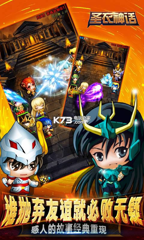 ʥ���� v1.0.0 ��v�ƽ�� ��ͼ