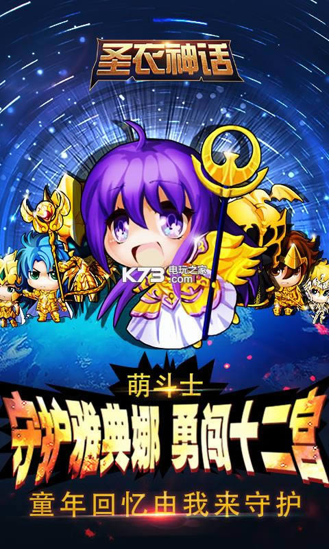 ʥ���� v1.0.0 ��v�ƽ�� ��ͼ