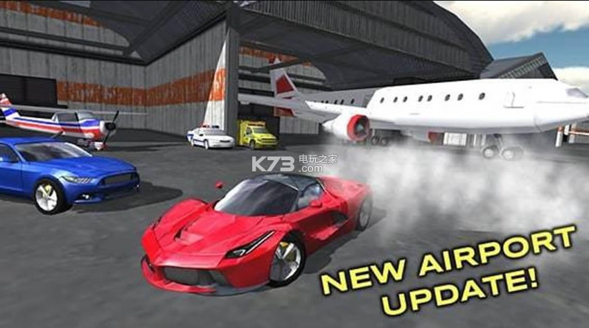 carsimulator v5.4.4 �ƽ������ ��ͼ