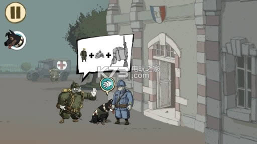 �¸ҵ���ΰ��ս�� v1.3.0 �ƽ��ԤԼ ��ͼ