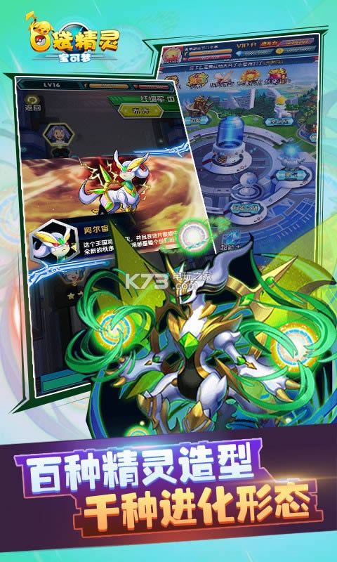 �ڴ����鱦���� v1.0.0 �ƽ������ ��ͼ