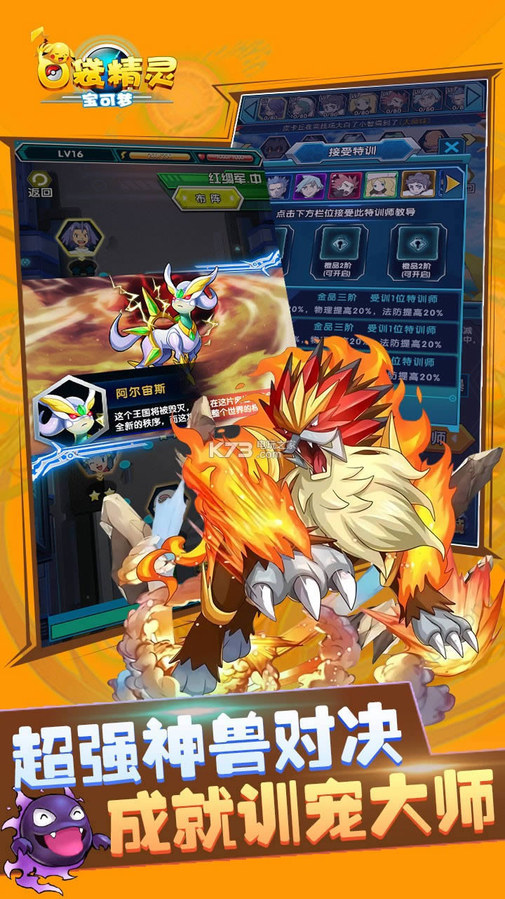 �ڴ����鱦���� v1.0.0 �ƽ������ ��ͼ