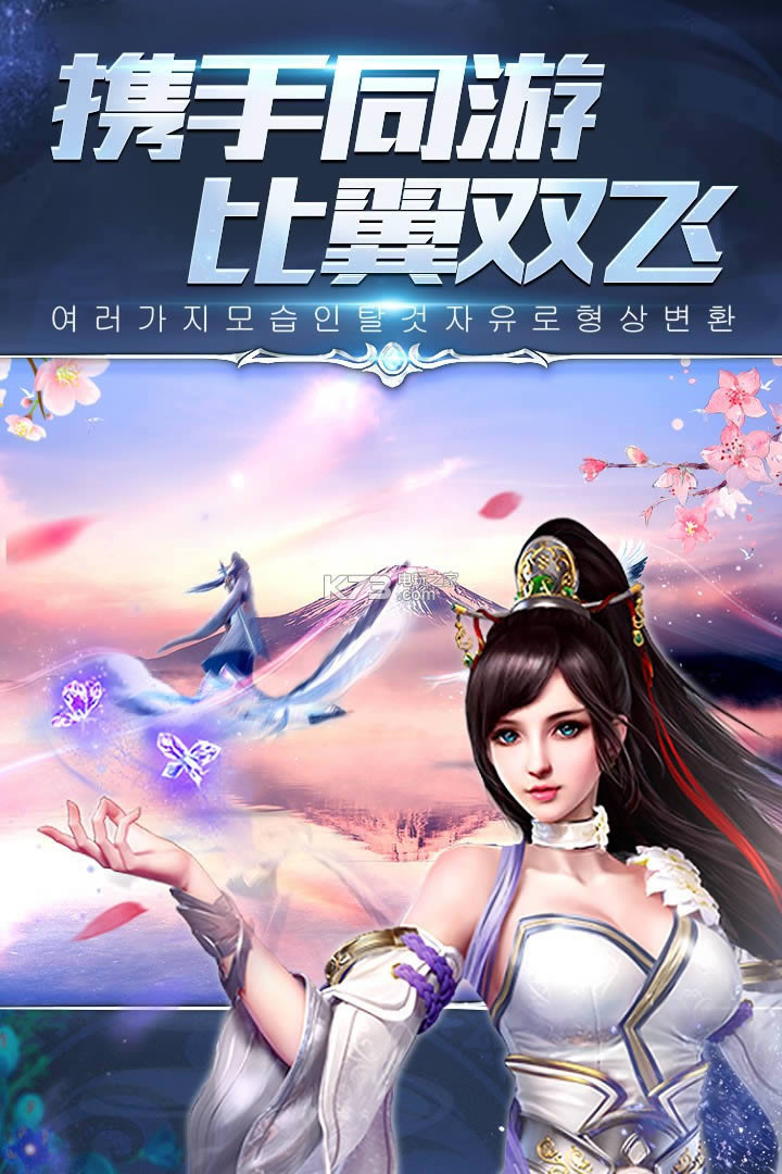 �������� v1.0.1 �ƽ������ ��ͼ