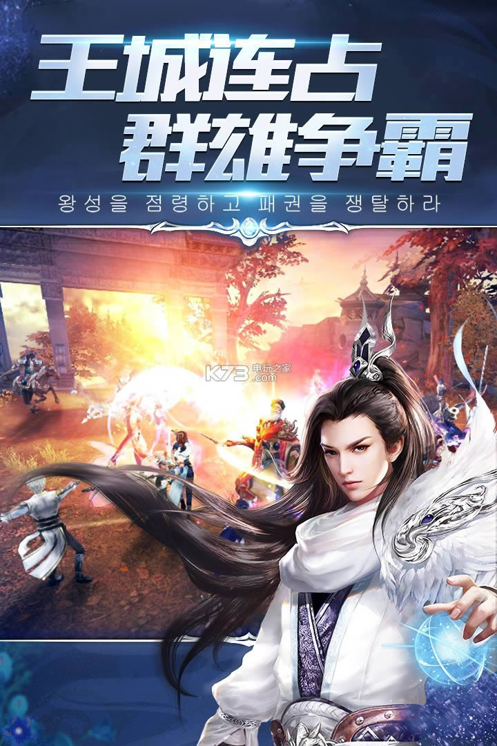 �������� v1.0.1 �ƽ������ ��ͼ