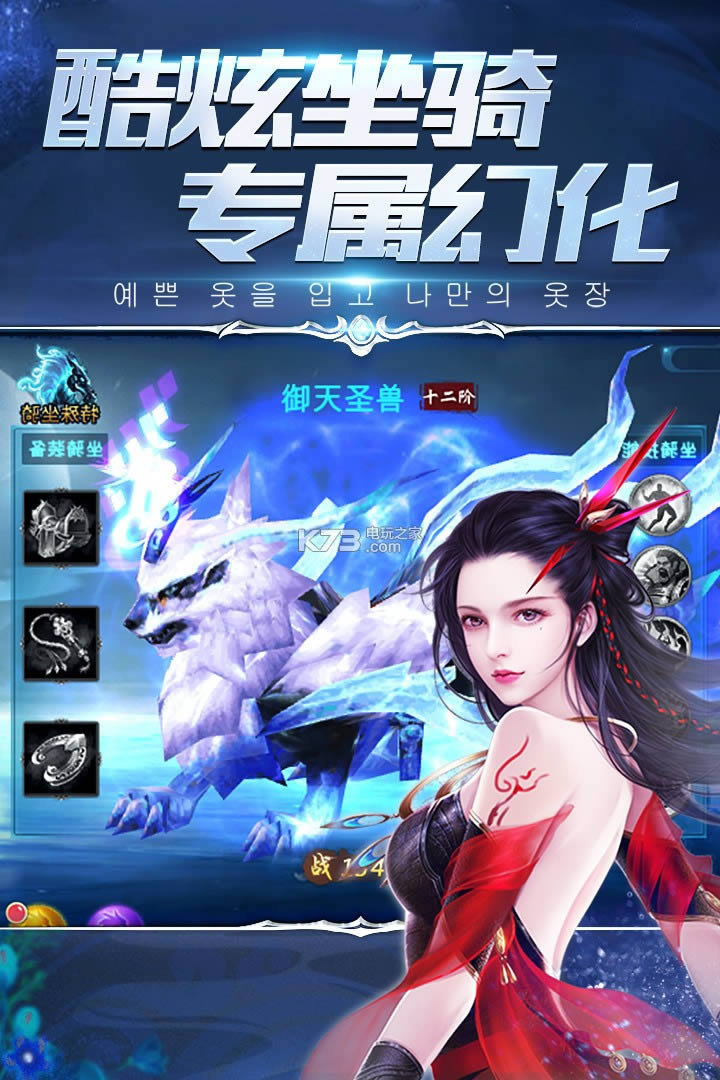 �������� v1.0.1 �ƽ������ ��ͼ