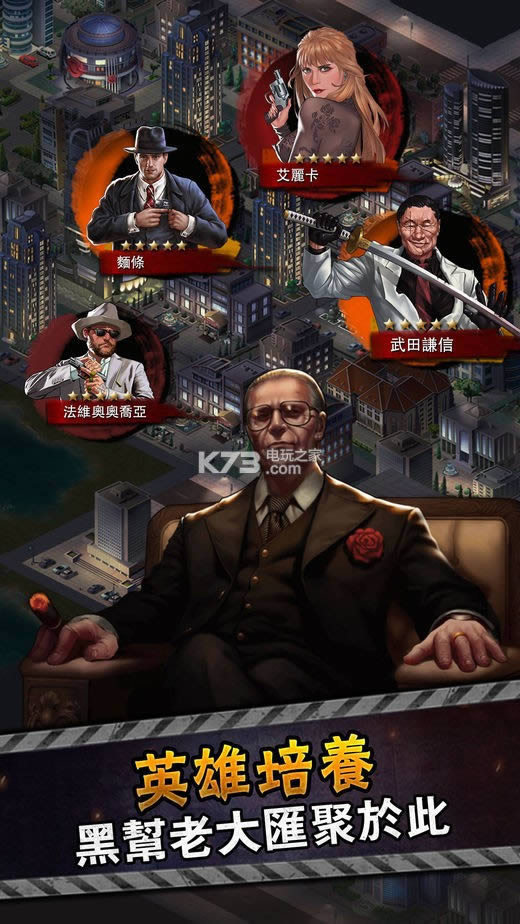 地下秩序破解版预约(暂未上线)-地下秩序内购破解版预约v1.0