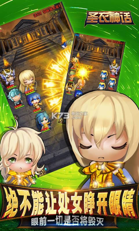 ʥ���� v1.0.0 �ƽ�� ��ͼ