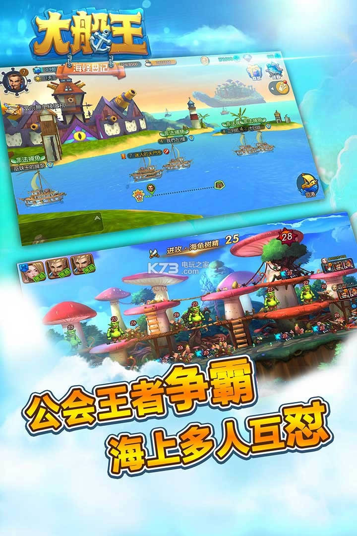 ����֮�����ռ� v1.0.1 �ƽ������ ��ͼ