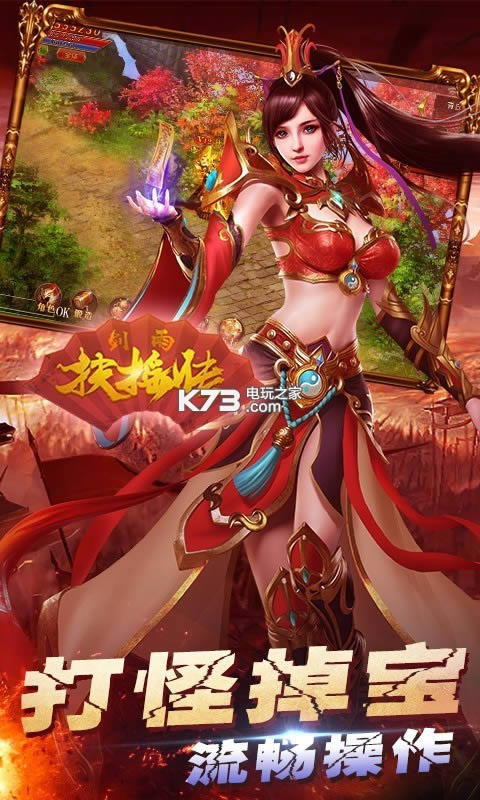 �����ҡ�� v1.0.0 ��v�ƽ�� ��ͼ