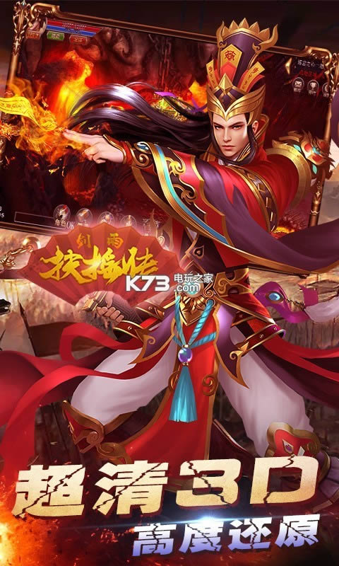 �����ҡ�� v1.0.0 ��v�ƽ�� ��ͼ