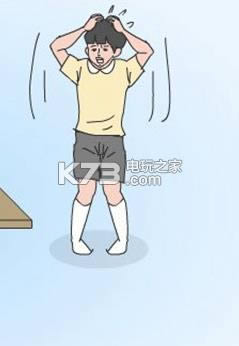 ������ҵ���Ϸ��������3 v1.0 �ƽ������ ��ͼ