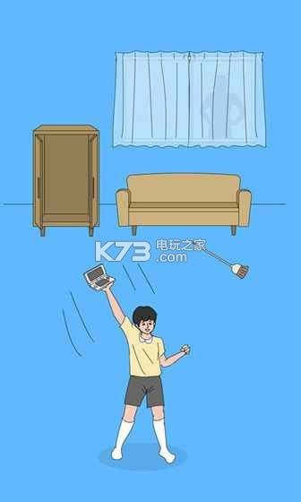 ������ҵ���Ϸ��������3 v1.0 �ƽ������ ��ͼ