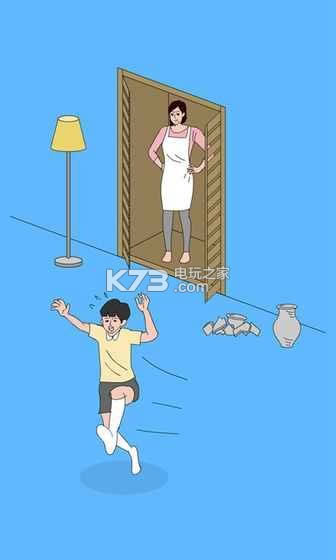 ������ҵ���Ϸ��������3 v1.0 �ƽ������ ��ͼ