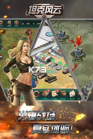 ̹�˷��� v1.7 �ֻ���Ϸ���� ��ͼ