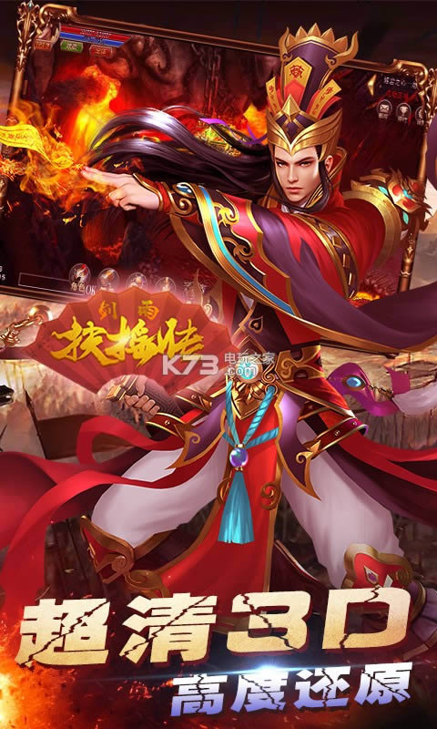 �����ҡ�� v1.0.0 �ƽ�� ��ͼ