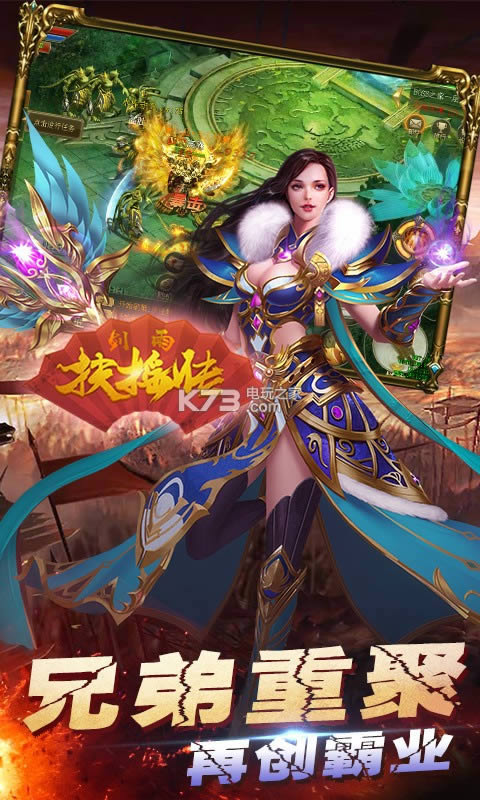 �����ҡ���ƽ��(��δ����)-�����ҡ���ڹ��ƽ��v1.0.0