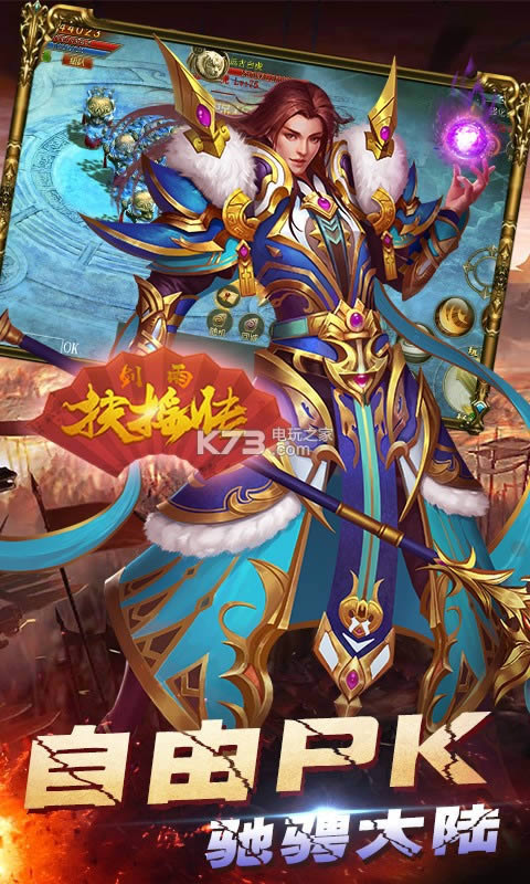 �����ҡ�� v1.0.0 �ƽ�� ��ͼ