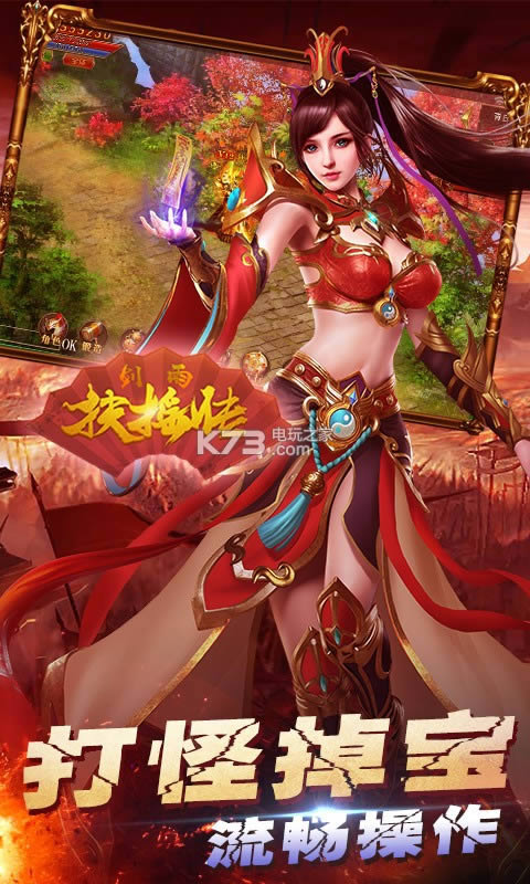 �����ҡ�� v1.0.0 �ƽ�� ��ͼ