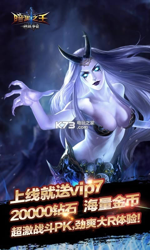 ����֮�� v1.0.0 ��v�ƽ�� ��ͼ