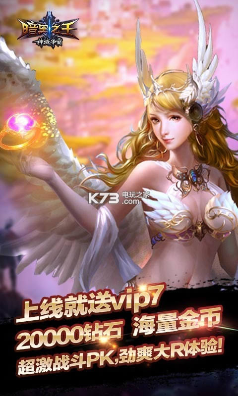 ����֮�� v1.0.0 ��v�ƽ�� ��ͼ