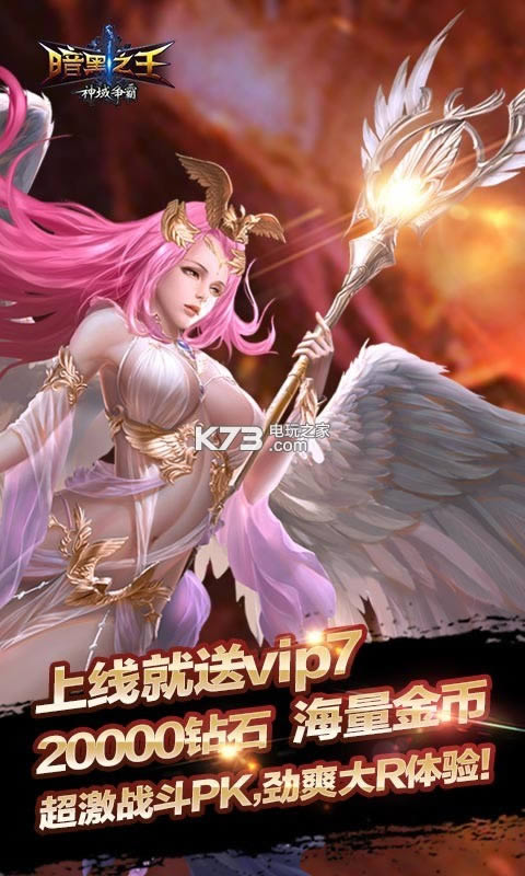 ����֮�� v1.0.0 ��v�ƽ�� ��ͼ