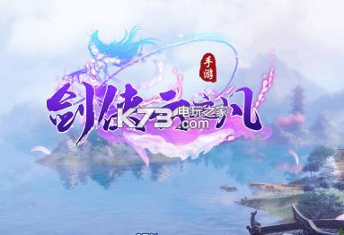 ������֮�� v1.5.3 �ƽ�� ��ͼ