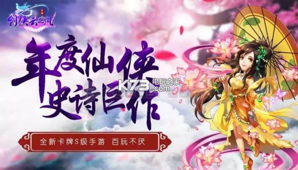 ������֮�� v1.5.3 �ƽ�� ��ͼ