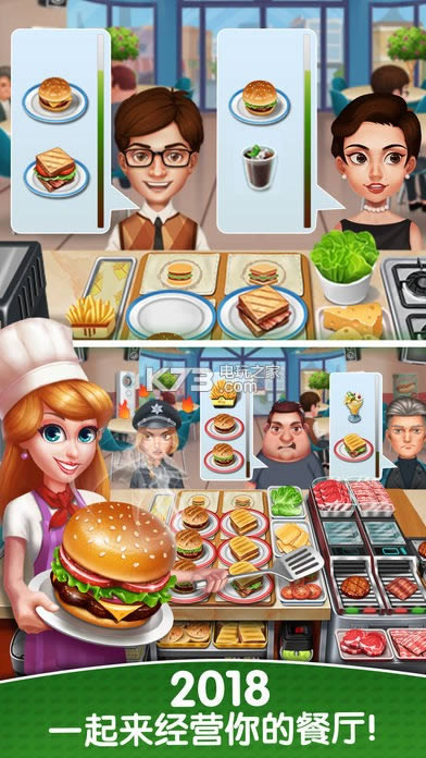 ��⿴��� v1.6.8 �ƽ������ ��ͼ