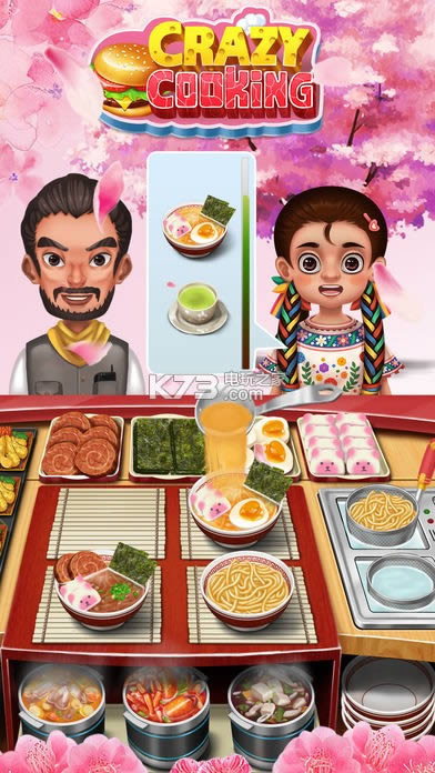 ��⿴��� v1.6.8 �ƽ������ ��ͼ