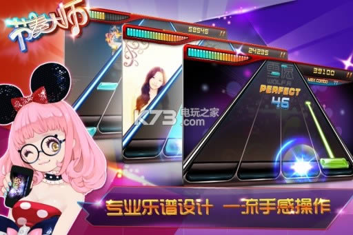 �����ʦ v2.5.13.1 sss�ƽ������ ��ͼ